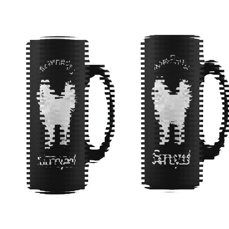 私の親友はサモエドです コーヒーマグ