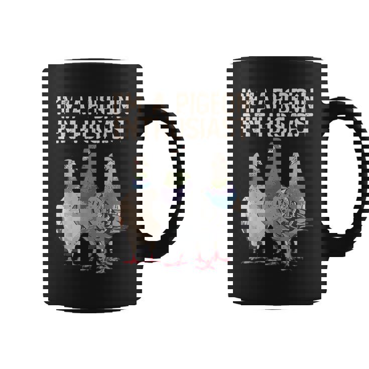 私はハト愛好家ですハト好き コーヒーマグ