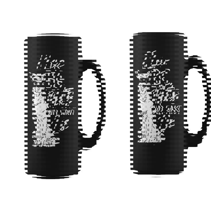 私は大きな雑種が大好きで、犬救助犬シェルターに嘘はつかない コーヒーマグ