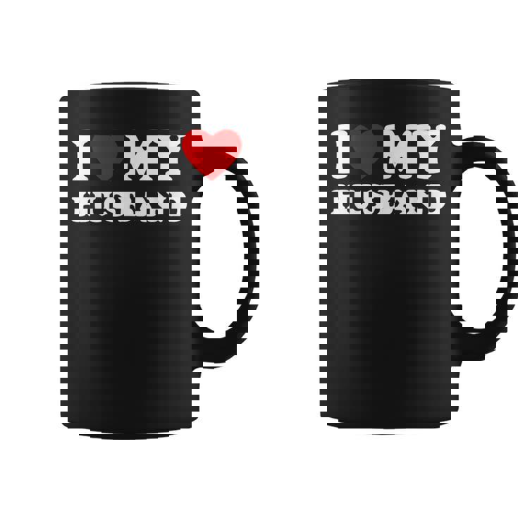 私は夫を愛しています私は夫を心から愛しています コーヒーマグ