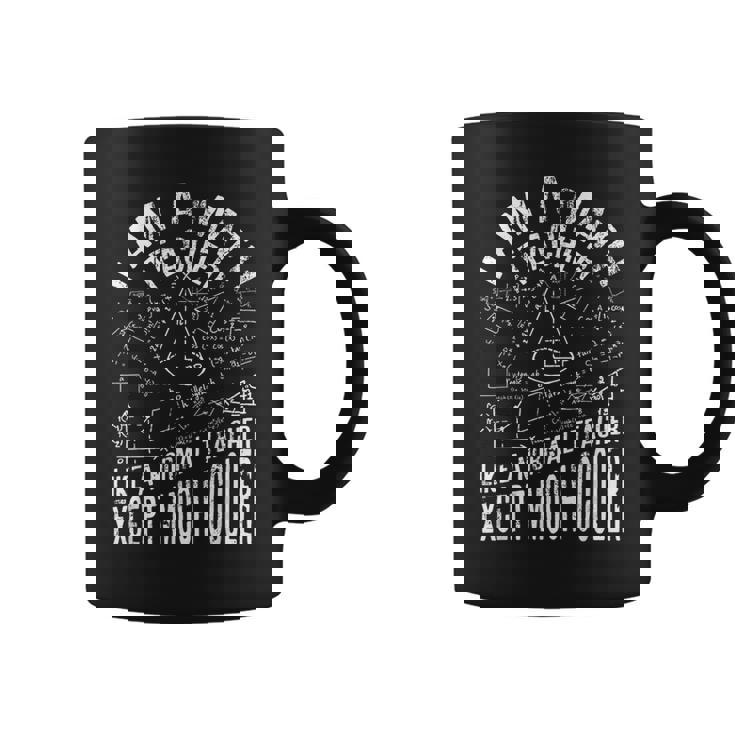 私は数学の先生です先生のための面白い数学 コーヒーマグ