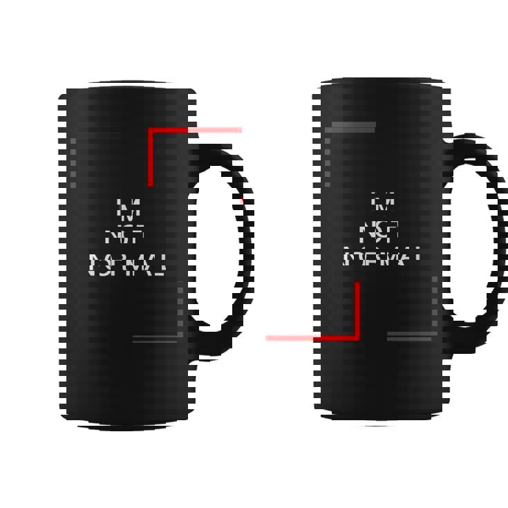 私は普通じゃない コーヒーマグ