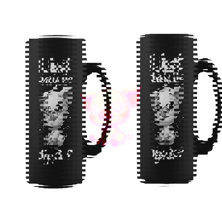 私は本当に豚が好きなだけですok コーヒーマグ