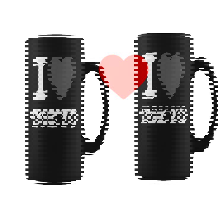 私は東京が大好きです I Love Tokyo コーヒーマグ