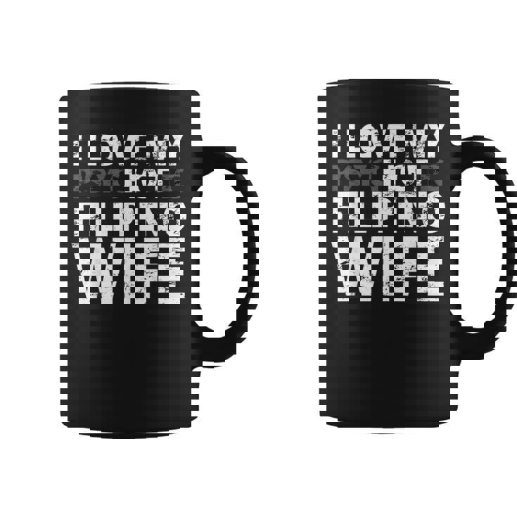 私は私の熱いフィリピン人の妻が大好きです-面白いフィリピン コーヒーマグ