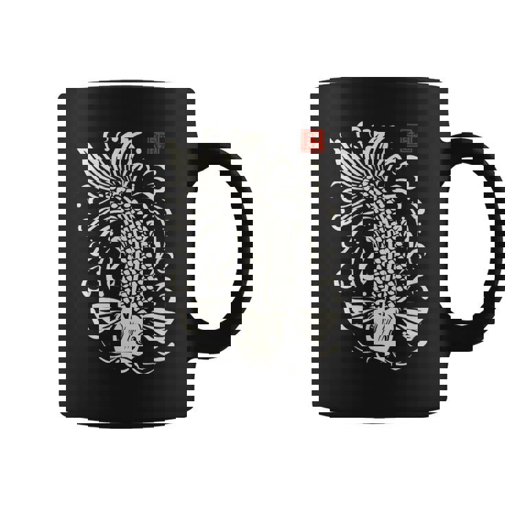 穏やかな鯉 日本禅芸術 平和な水庭鯉 コーヒーマグ