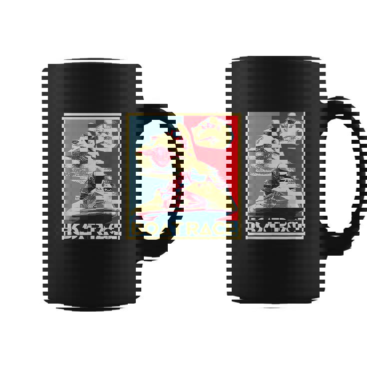 競艇 面白いtシャツ ボートレース メンズ おもしろ 面白 ネタ 面白グッズ 服 文字 文字入り コーヒーマグ