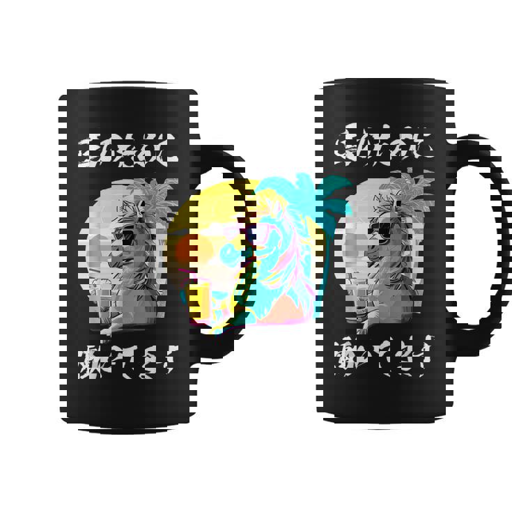 競馬 面白い 馬 ウマ 馬 ウマ レース 乗馬 メンズ おもしろグッズ ネタ 大人 男性 コーヒーマグ