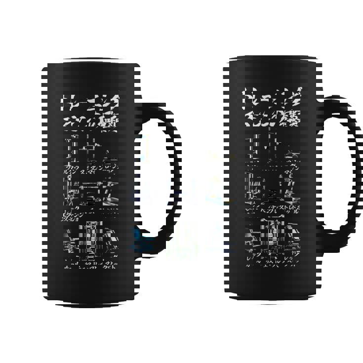 筋トレ 面白いtシャツ ネタ ダイエット メンズ おもしろ 面白い 服 おもしろグッズ 文字tシャツ ギャグ 運動 コーヒーマグ