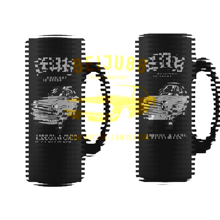 米寿祝い 車好き 父 男性 おしゃれ クラシックカー 88歳 I'm Not Old I'm Classic コーヒーマグ