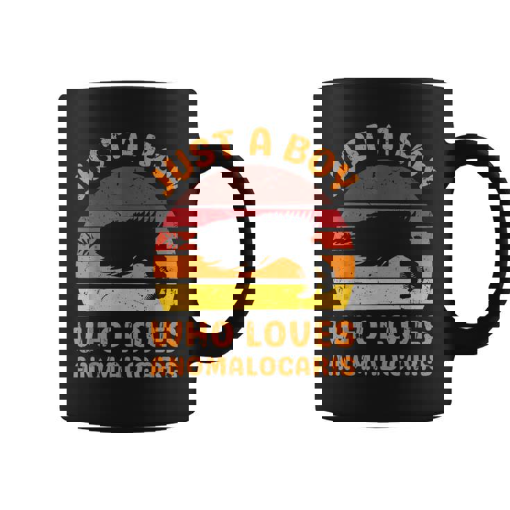 絶滅した節足動物アノマロカリスが大好きなただの少年 コーヒーマグ