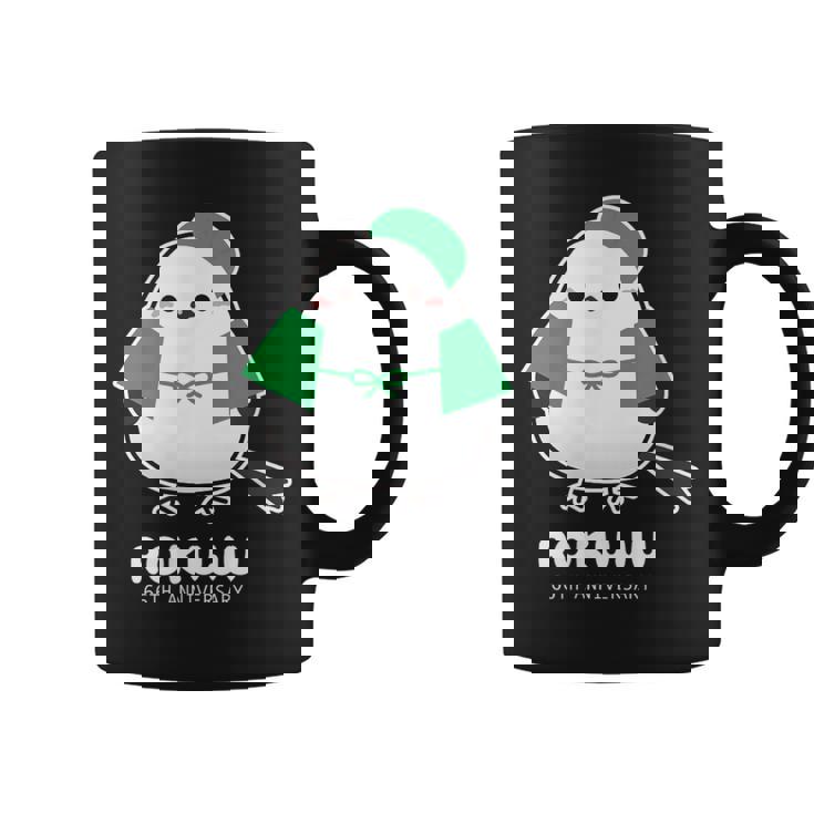 緑寿祝い シマエナガ 鳥 北海道 男性 父 女性 母 ちゃんちゃんこ 緑寿お祝い 66歳 かわいい コーヒーマグ