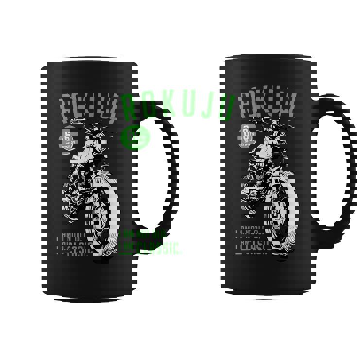 緑寿祝い バイク好き 車好き 父 男性 女性 クラシックバイク 66歳 I'm Not Old I'm Classic コーヒーマグ