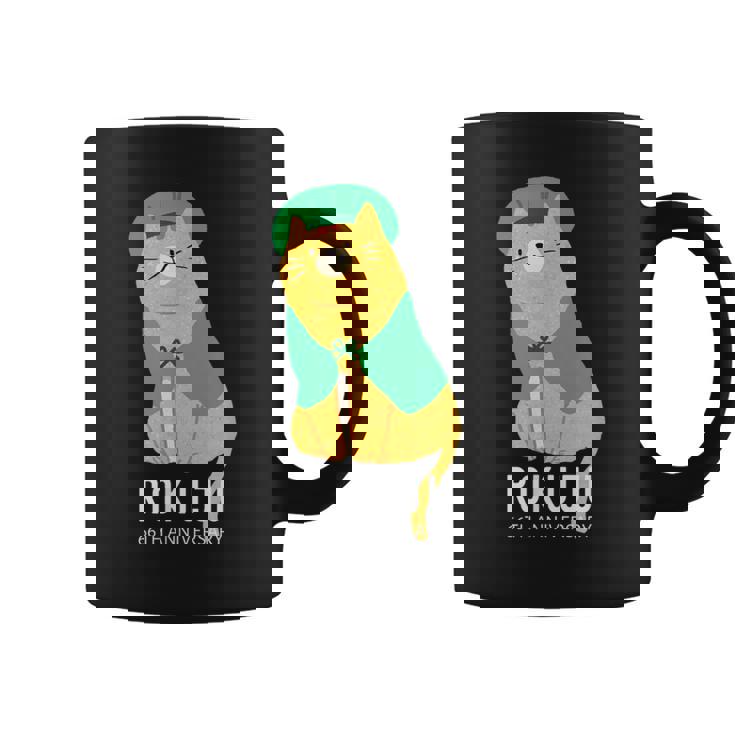 緑寿祝い 猫好き ちゃんちゃんこ 父 男性 母 女性 緑寿 お祝い 66歳 かわいい ねこ おしゃれ 猫 コーヒーマグ