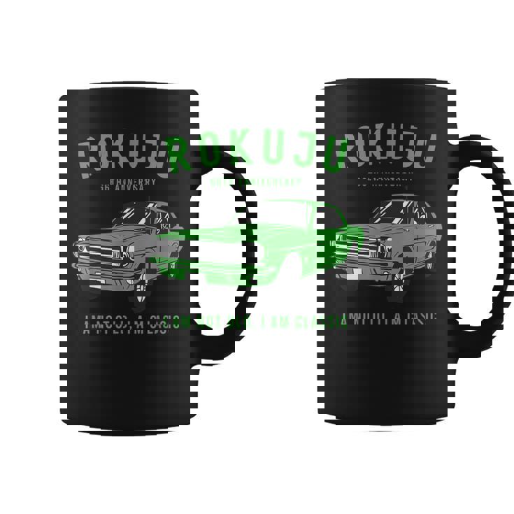 緑寿祝い 車好き 父 男性 父の日 クラシックカー 66歳 I'm Not Old I'm Classic コーヒーマグ