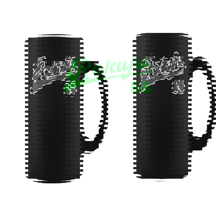 緑寿祝い 野球 野球好き 野球ユニフォーム風 Rokuju 文字 父 母 男性 女性 66歳 誕生日 コーヒーマグ
