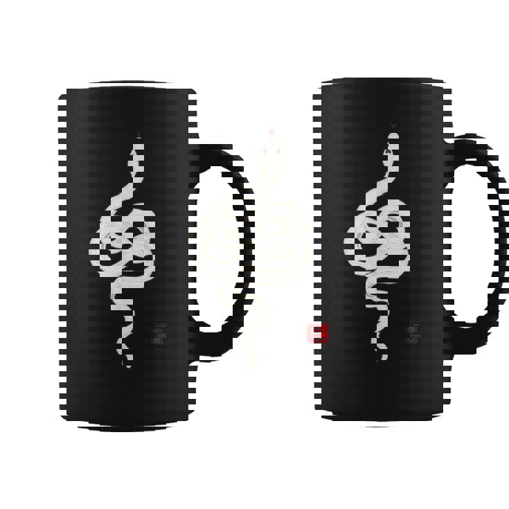 縁起の良い白蛇デザイン 幸運を願うお守り コーヒーマグ