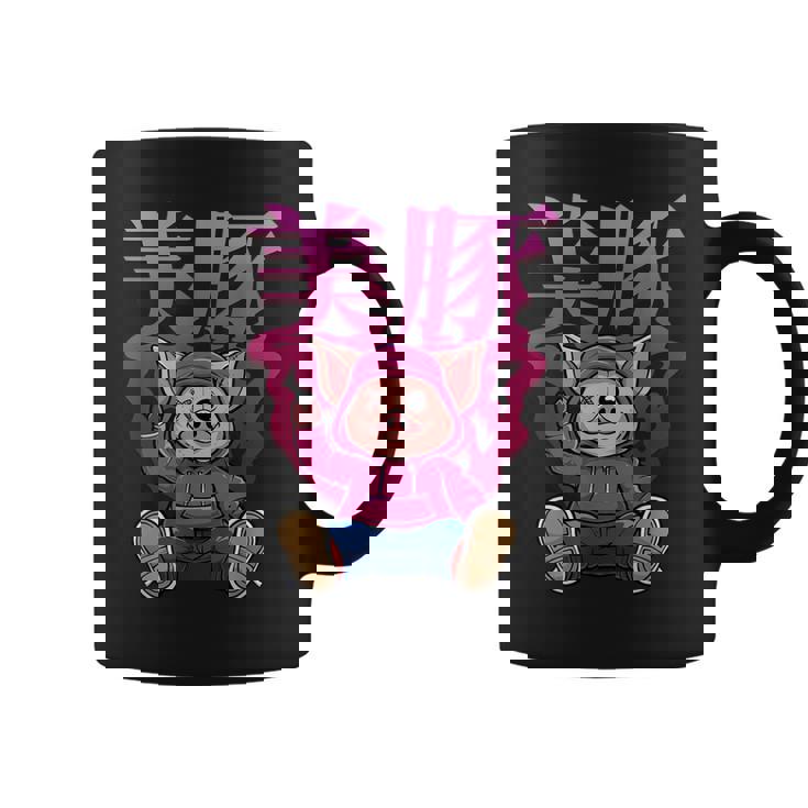 美豚 動物 豚 コーヒーマグ