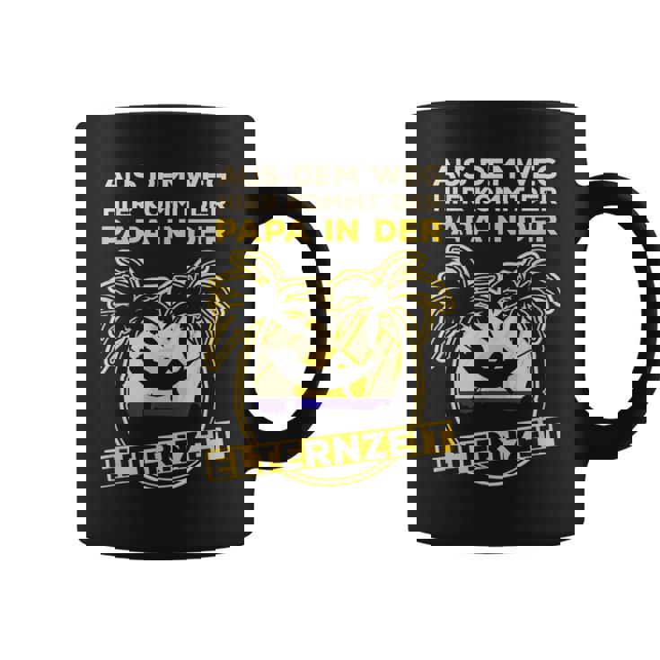 メンズ 育児休暇 父親 育児休暇中のお父さん コーヒーマグ