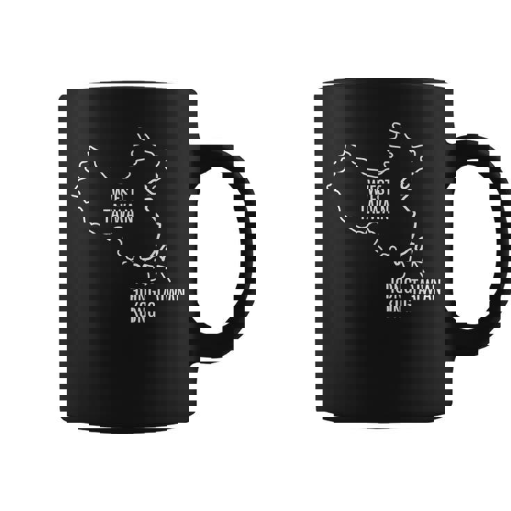 自由な台湾の誇りと独立。 コーヒーマグ