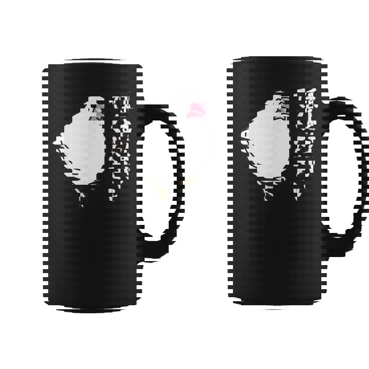 舐めないでください 可愛い文鳥イラスト 文鳥 ペット好き 桜文鳥 シナモン文鳥 クリーム文鳥 おもしろ 白文鳥 コーヒーマグ