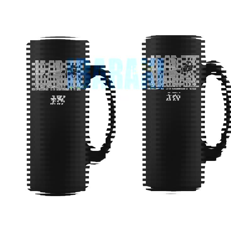 茨城県 日本 日本の都 ヴィンテージデザイン コーヒーマグ