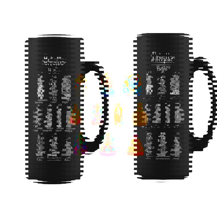 菩薩 仏教の神々 コーヒーマグ