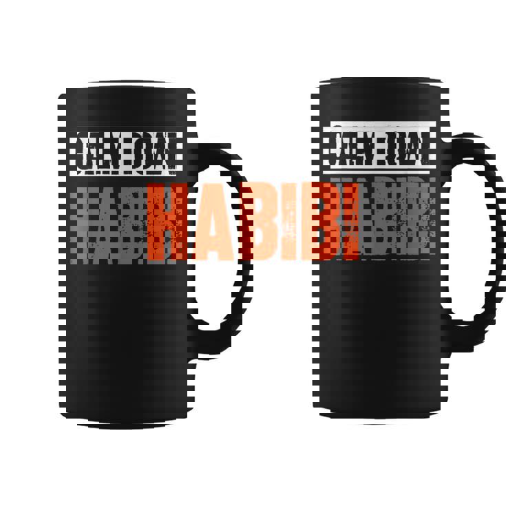 落ち着けハビビ コーヒーマグ