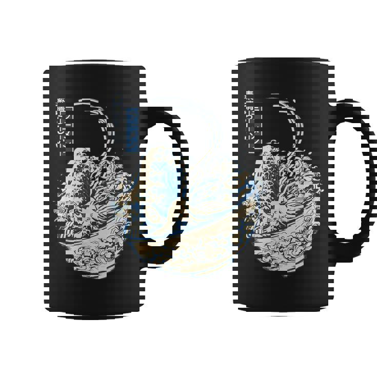 葛飾 北斎 神奈川沖浪裏 有名なヴィンテージアート ラーメン好き ラーメンオタク ラーメン 面白い ネタ ごはん 飯 麺 コーヒーマグ