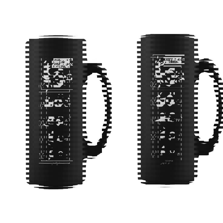 視力検査 おもしろ デザイン 猫 コーヒーマグ