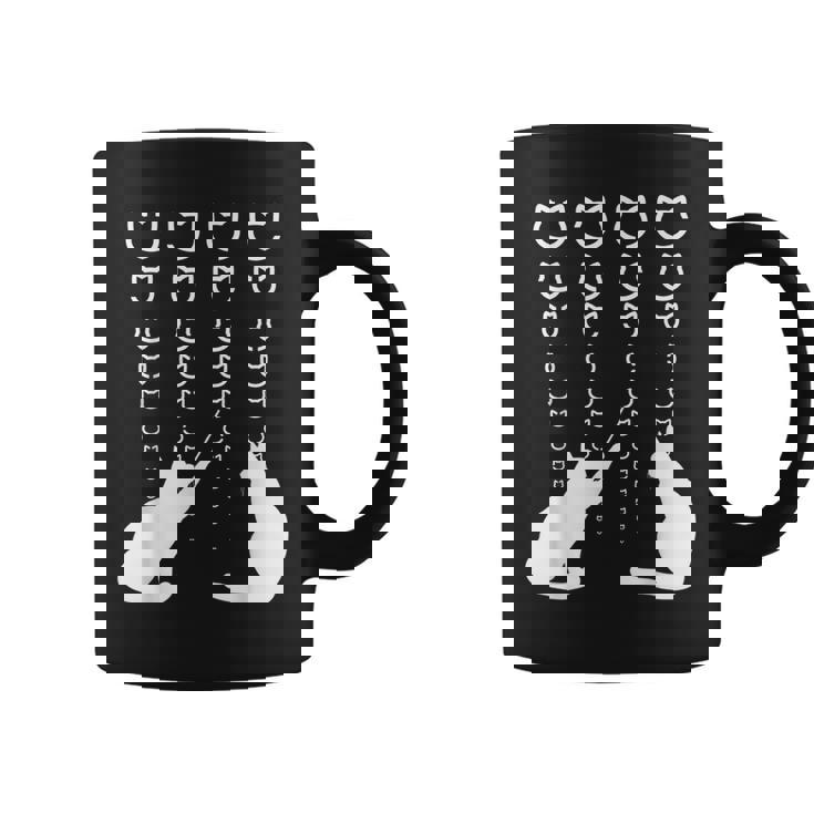 視力検査 猫の視力検査 おもしろ ネコ ねこ動物 シルエット モノトーン 白黒 黒猫 猫好き 猫の飼い主 コーヒーマグ