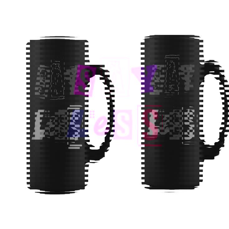 言うことを少なく見積もり-言う量を減らす コーヒーマグ