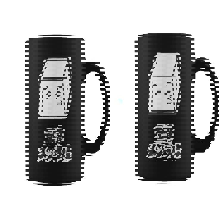 豆腐メンタル（とうふ）【変なデザイン屋さん】キャラクター ゆるくて かわいい 面白い イラスト コーヒーマグ