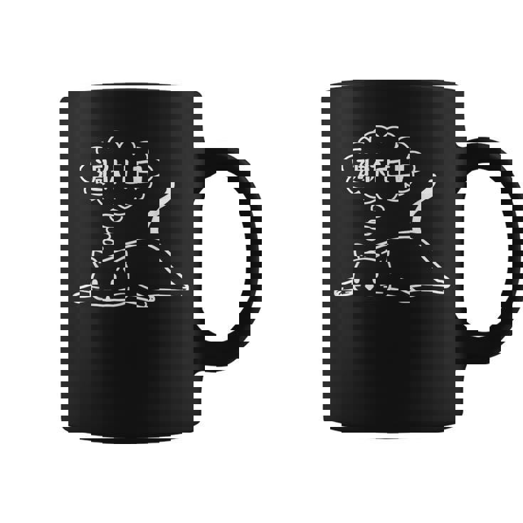 週休七日 猫 にゃにもしたくにゃ 何もしたくない猫 おもしろ 可愛い ねこ ネコ 猫 ネコ 猫 柄 かわいい コーヒーマグ