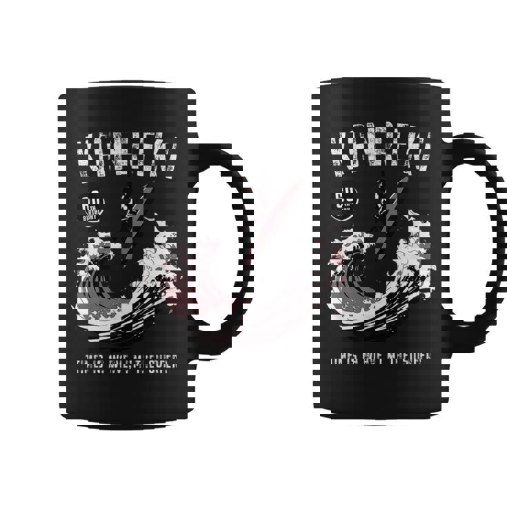 還暦祝い サーフィン 波 海好き 父 男性 女性 60歳 Time Is A Wave I'm Theurfer コーヒーマグ