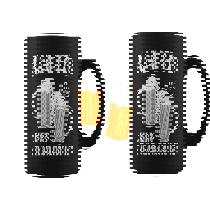 還暦祝い ビール好き 酒好き 父 母 男性 女性 60歳お祝い Cheers To Embracing Life コーヒーマグ