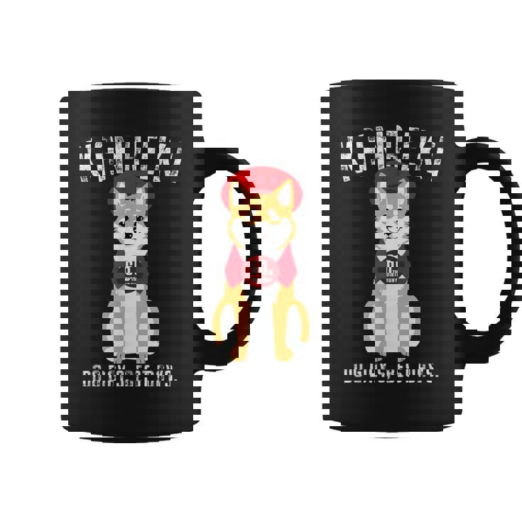 還暦祝い 犬 柴犬 ちゃんちゃんこ 男性 女性 犬好き 60歳 Dog Days Best Days コーヒーマグ