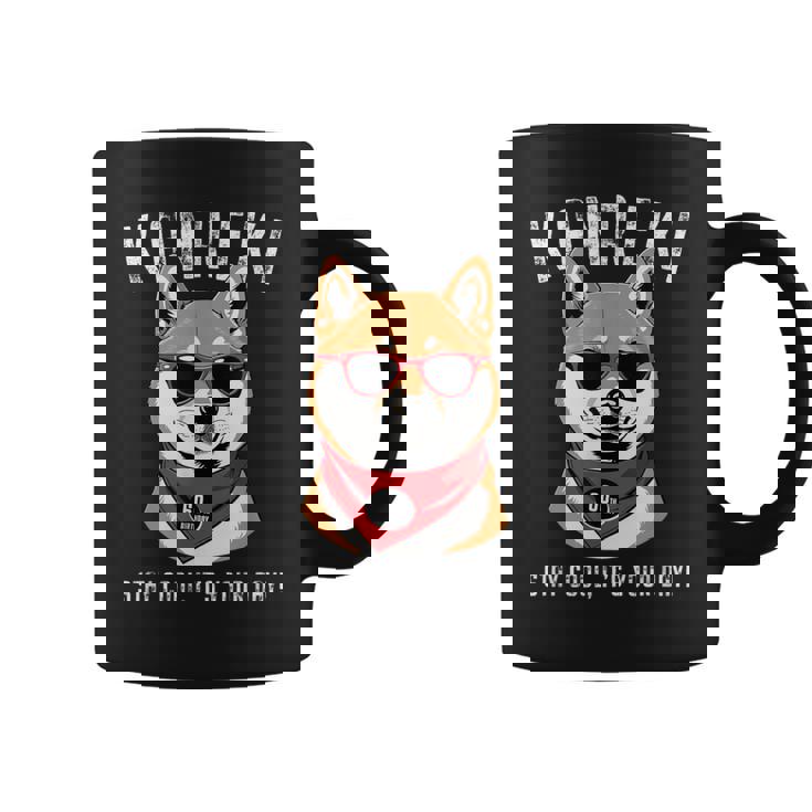 還暦祝い 犬 柴犬 サングラス 父 男性 女性 母 犬好き 還暦 お祝い 60歳 おもしろ おもろい コーヒーマグ