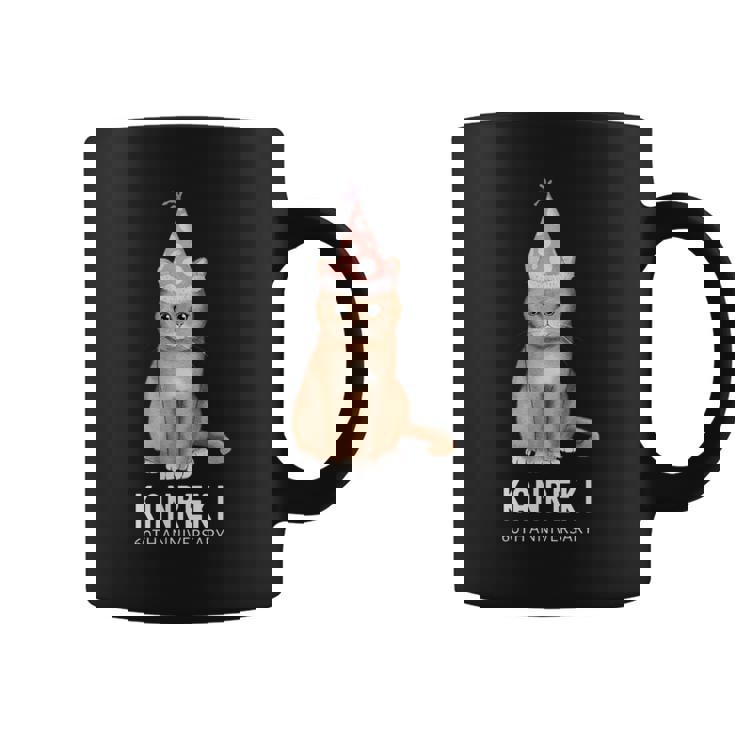 還暦祝い 猫好き 男性 女性 還暦 お祝い 60歳 かわいい ねこ おしゃれ 猫 赤色 コーヒーマグ