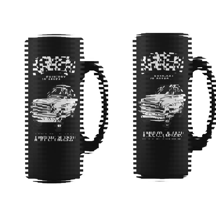 還暦祝い 車好き お父さん 男性 父の日 クラシックカー 60歳 I'm Not Old I'm Classic コーヒーマグ