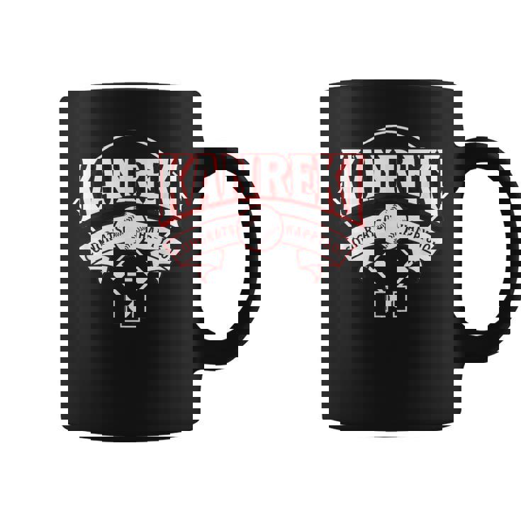 還暦祝い 野球が好きすぎる60歳祝い かっこいい コーヒーマグ