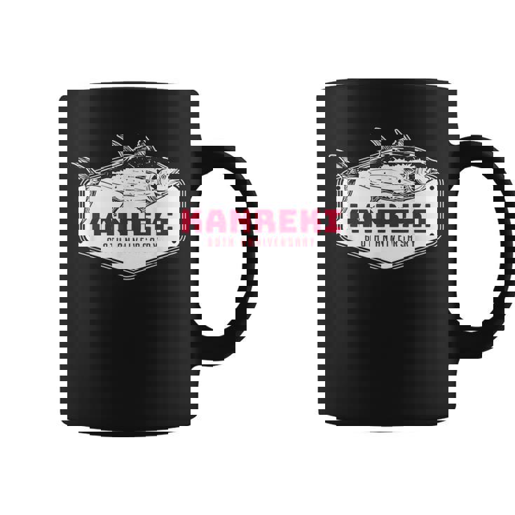 還暦祝い 釣り好き お魚好き 男性 女性人気 父の日 60歳 誕生日 おしゃれ コーヒーマグ