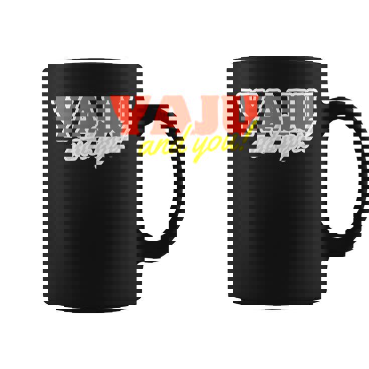 野獣先輩 真夏の夜の淫夢 田所浩二 淫ミュ Yaju&U コーヒーマグ