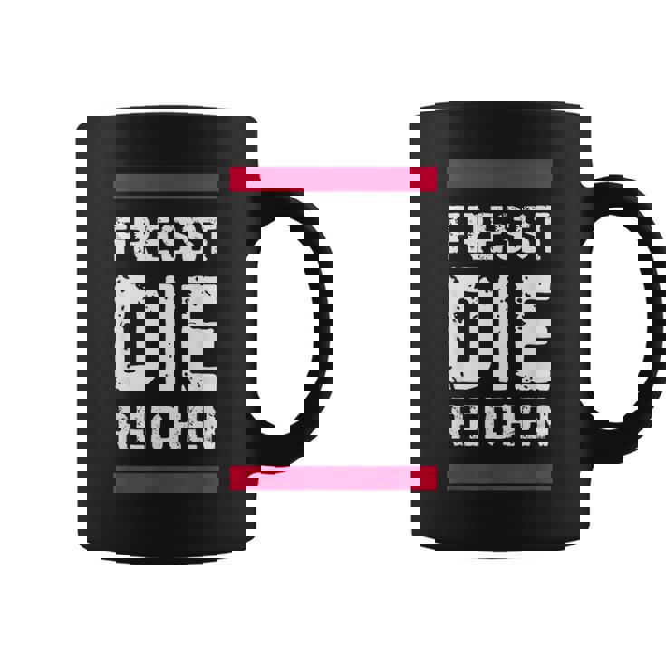 金持ちを食べて金持ちを食べろ コーヒーマグ