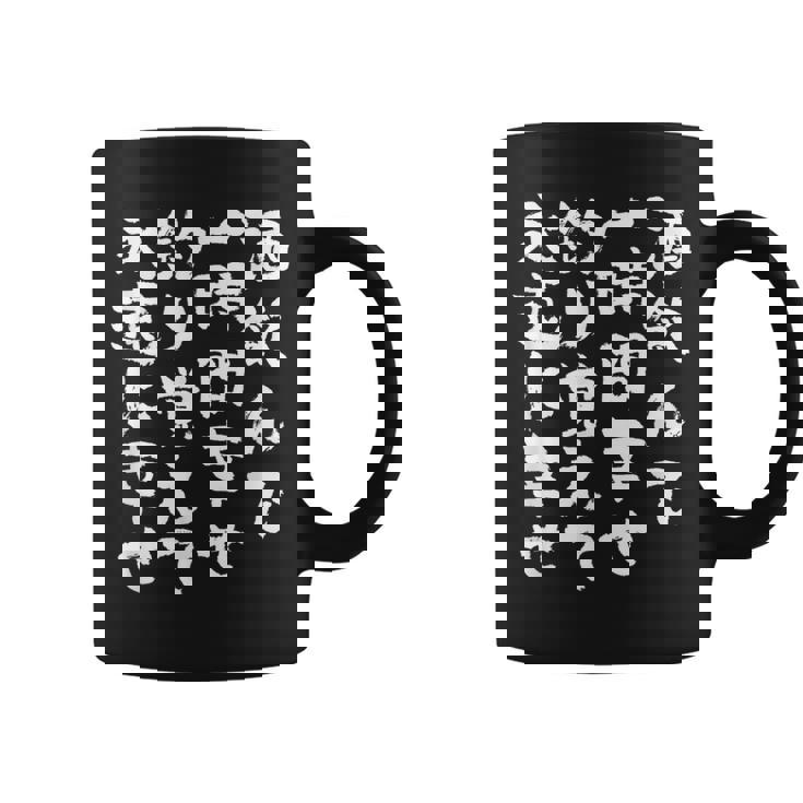 釣りバカ 面白いtシャツ 釣り人 名言 文字入り メンズ おもしろ 面白い 服 オリジナル 海釣り 川釣り 文字tシャツ コーヒーマグ