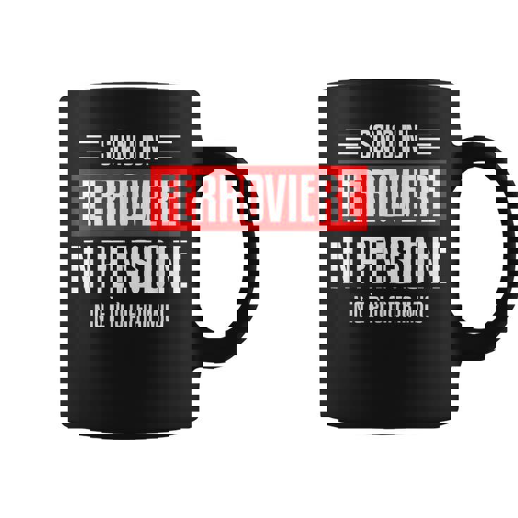 鉄道退職の引用 コーヒーマグ