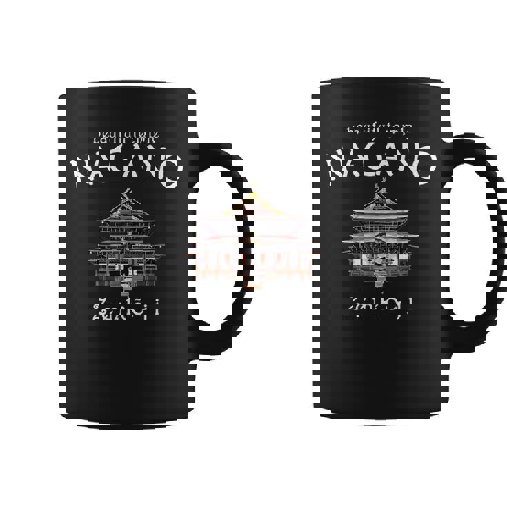 長野 善光寺 デッサン 日本 コーヒーマグ