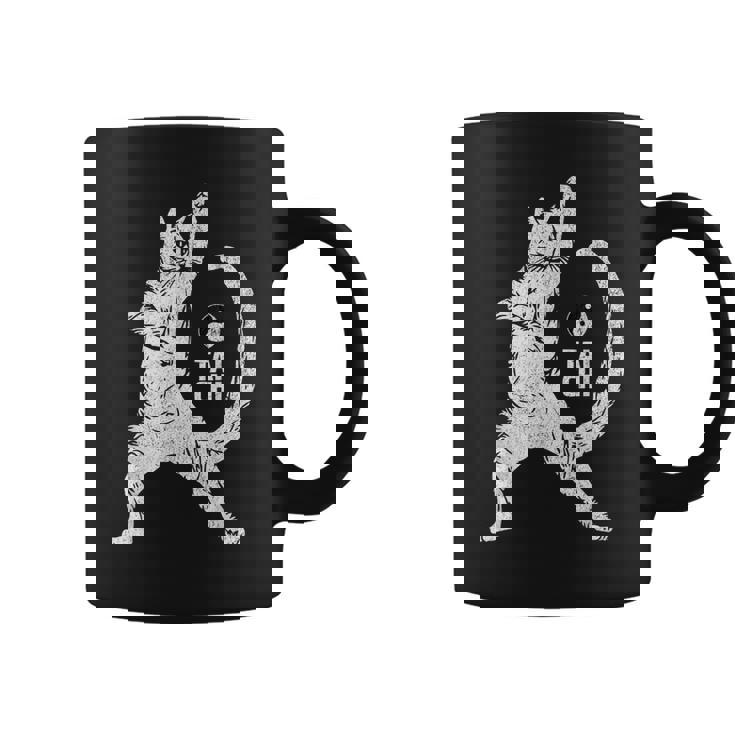 陽気な猫 太極拳ポーズ 格闘技 陰陽バランス コーヒーマグ