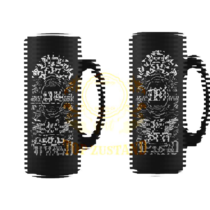 面白い 39歳の誕生日 男性 レディース 男性 39歳 1984 コーヒーマグ