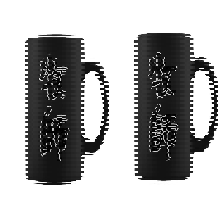 面白い ギフト 文字入り 「牧師」おもしろギャグ-ジョーク 漢字 牧師 コーヒーマグ